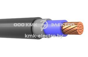 Кабель ВВГнг(А)-LS 1×50 - мк 0,66
